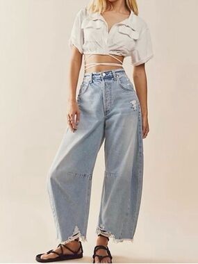 Citizens of Humanity Horseshoe Leg Jean in Savahn Size 28